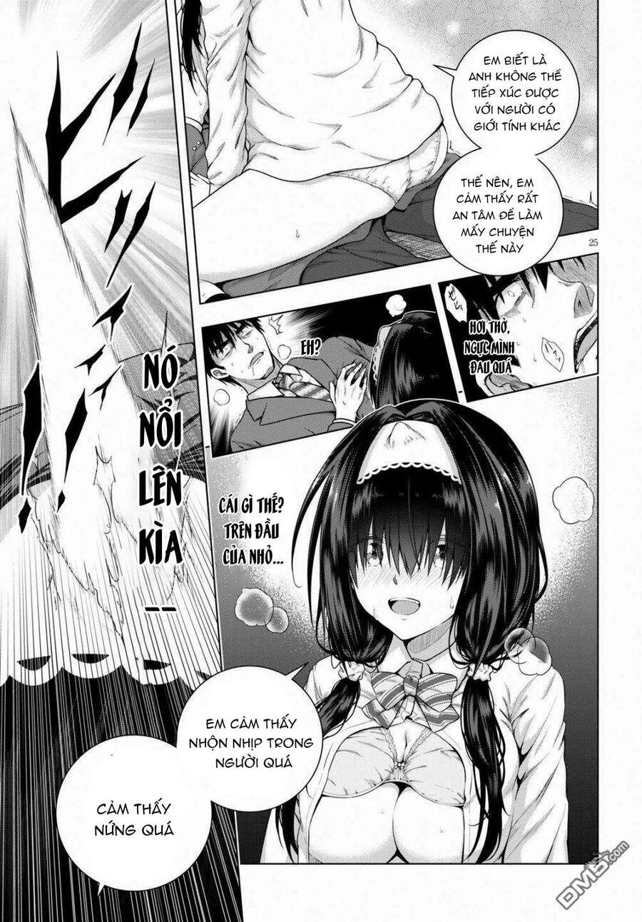 Iroha Ni Hoero Chapter 1.1 - 5