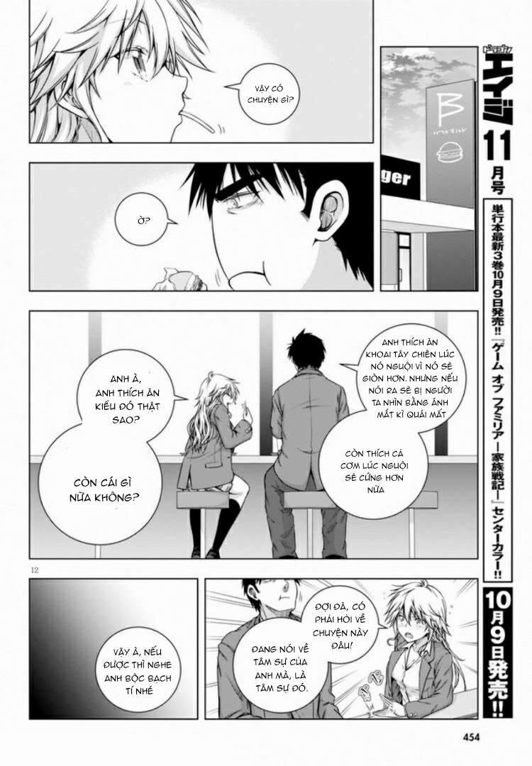 Iroha Ni Hoero Chapter 2 - 14