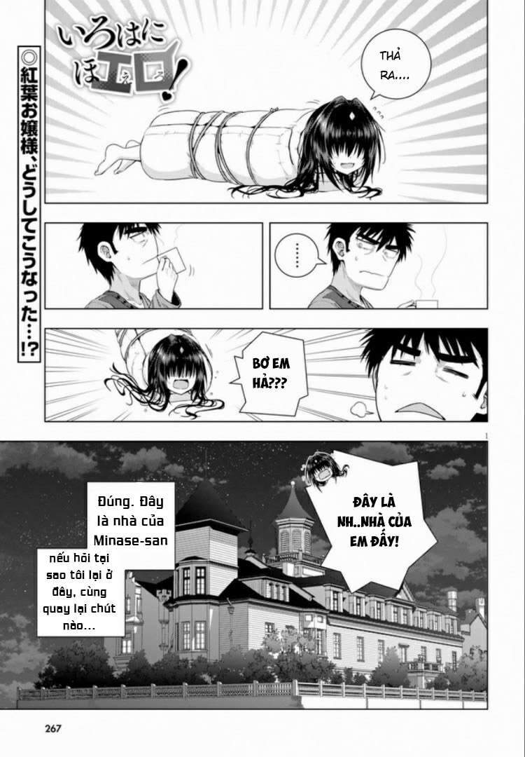 Iroha Ni Hoero Chapter 4 - 3