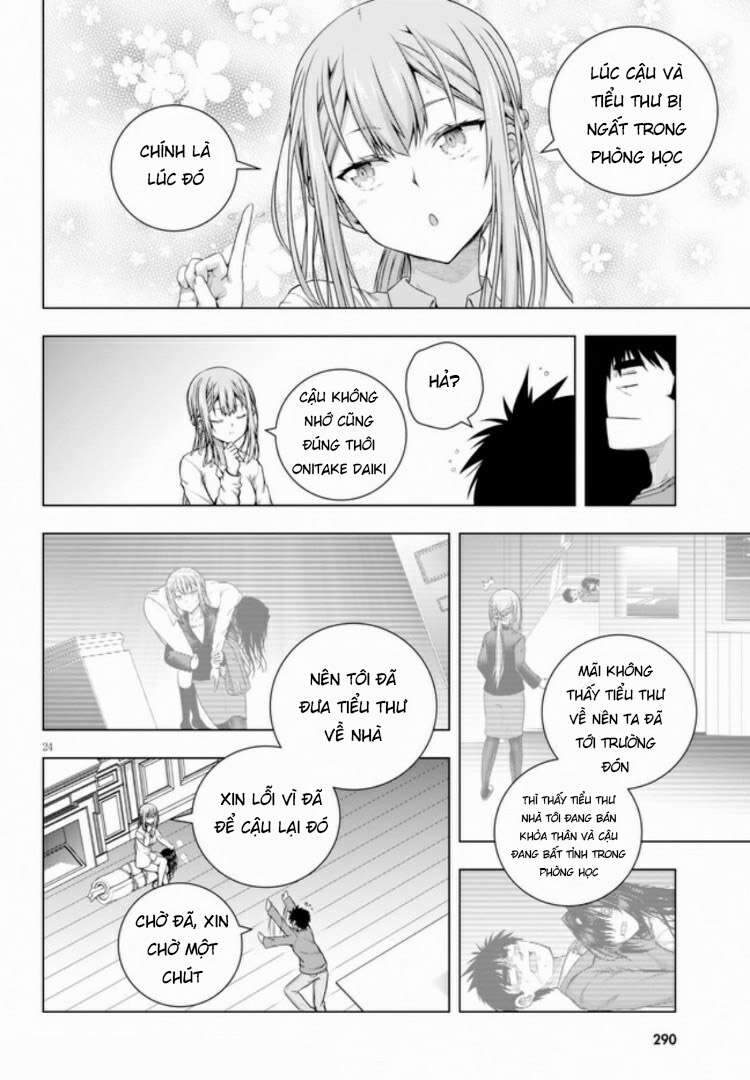 Iroha Ni Hoero Chapter 4 - 26