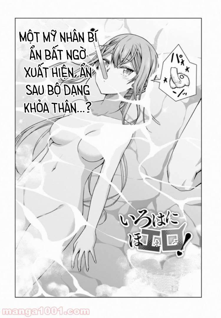 Iroha Ni Hoero Chapter 4 - 4