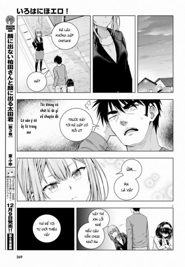 Iroha Ni Hoero Chapter 4 - 5