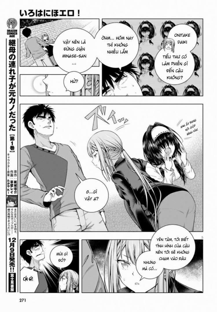 Iroha Ni Hoero Chapter 4 - 7