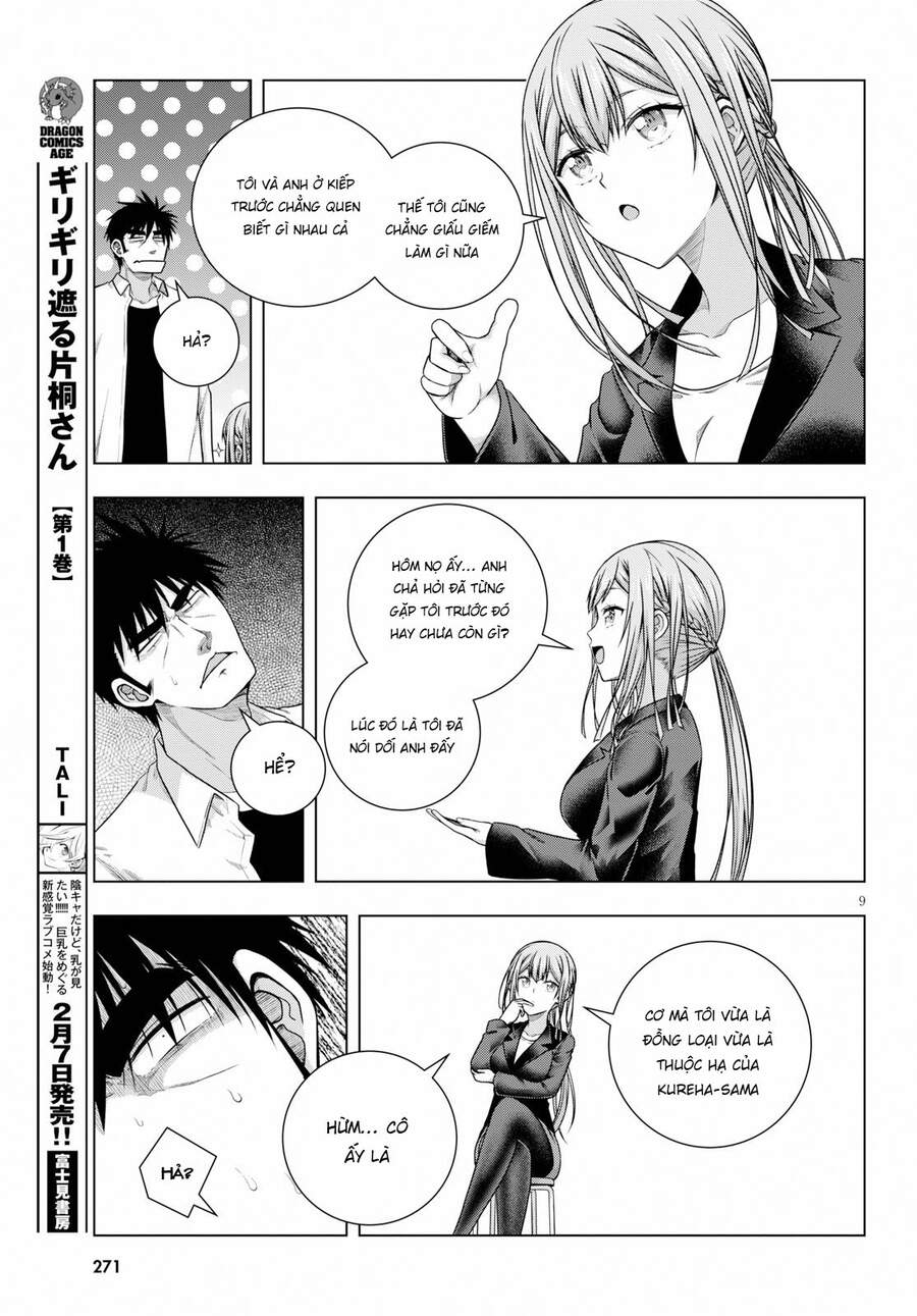 Iroha Ni Hoero Chapter 6 - 11