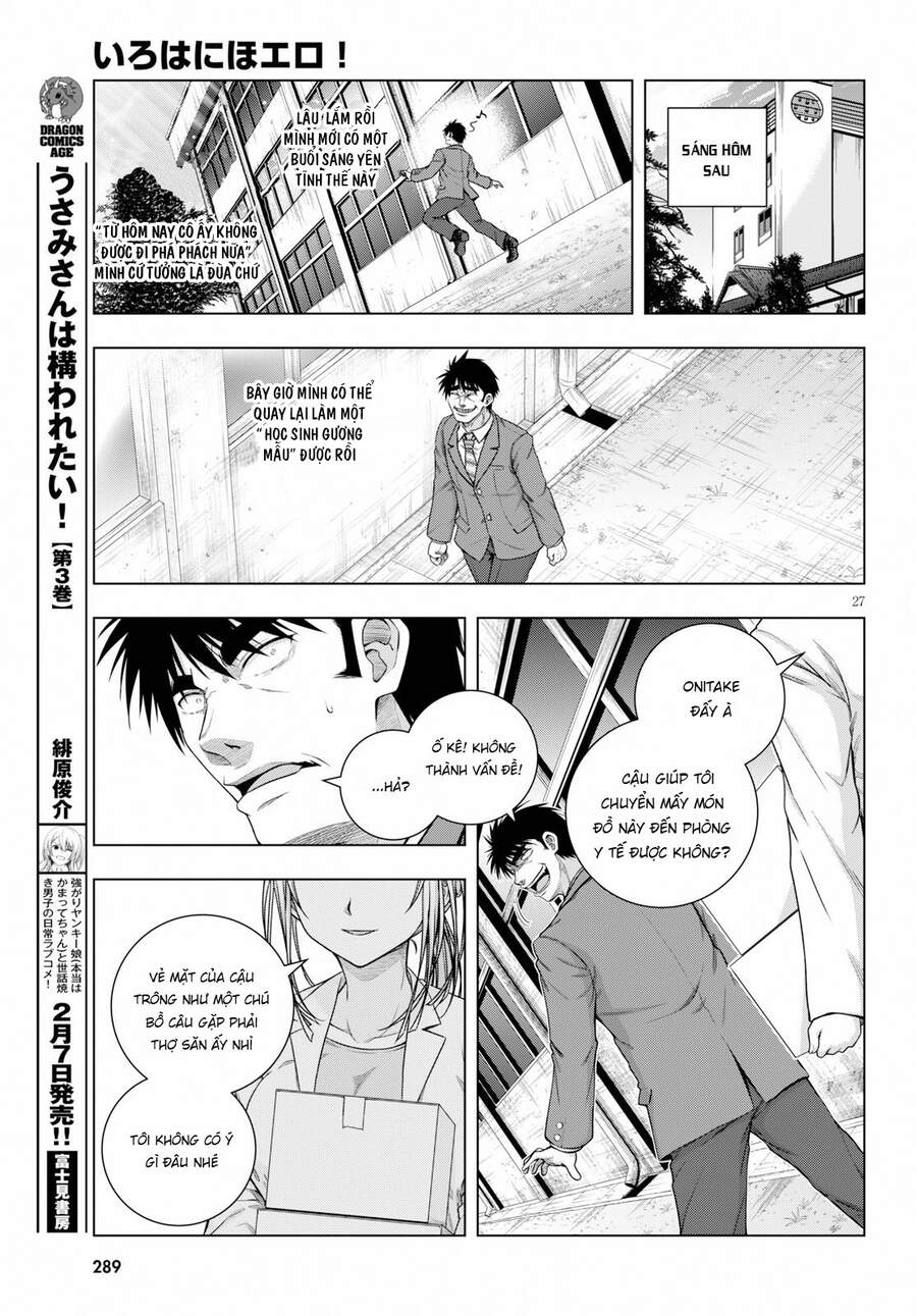 Iroha Ni Hoero Chapter 6 - 29