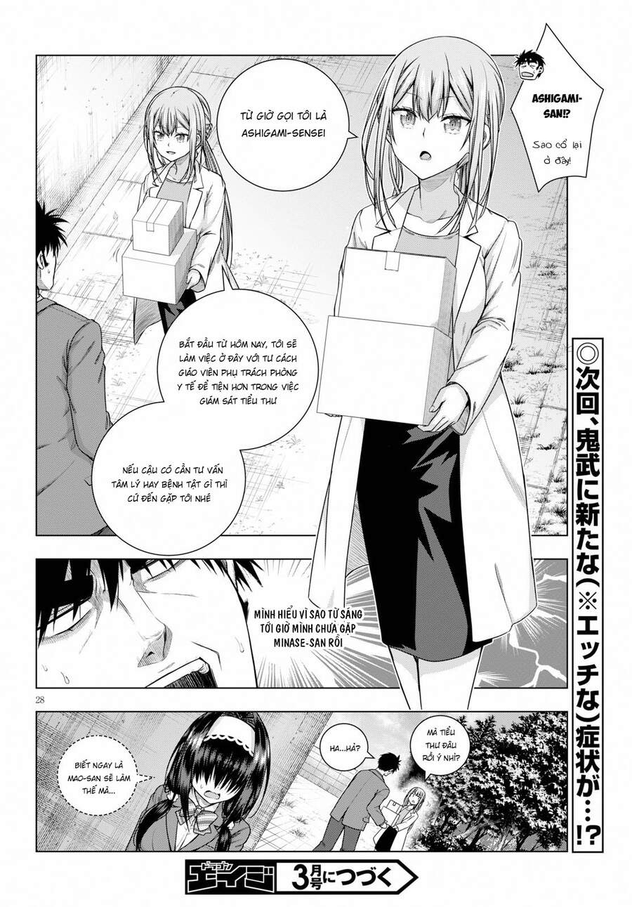 Iroha Ni Hoero Chapter 6 - 30