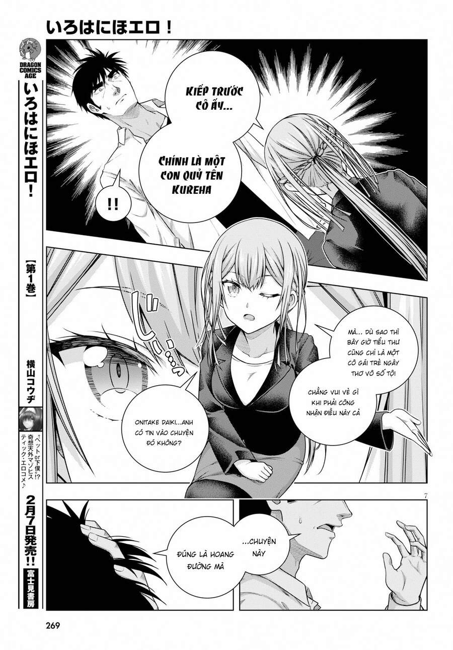 Iroha Ni Hoero Chapter 6 - 9