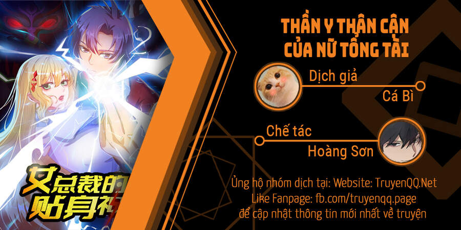 Thần Y Thân Cận Của Nữ Tổng Tài Chapter 6 - 1