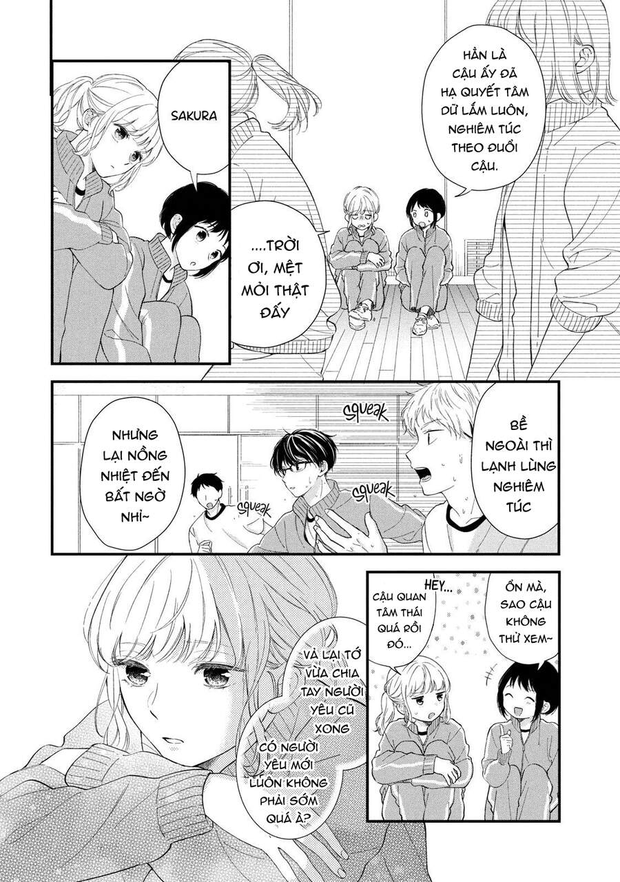 Sakura Wa Watashi Wo Sukisugiru Chapter 1 - 11