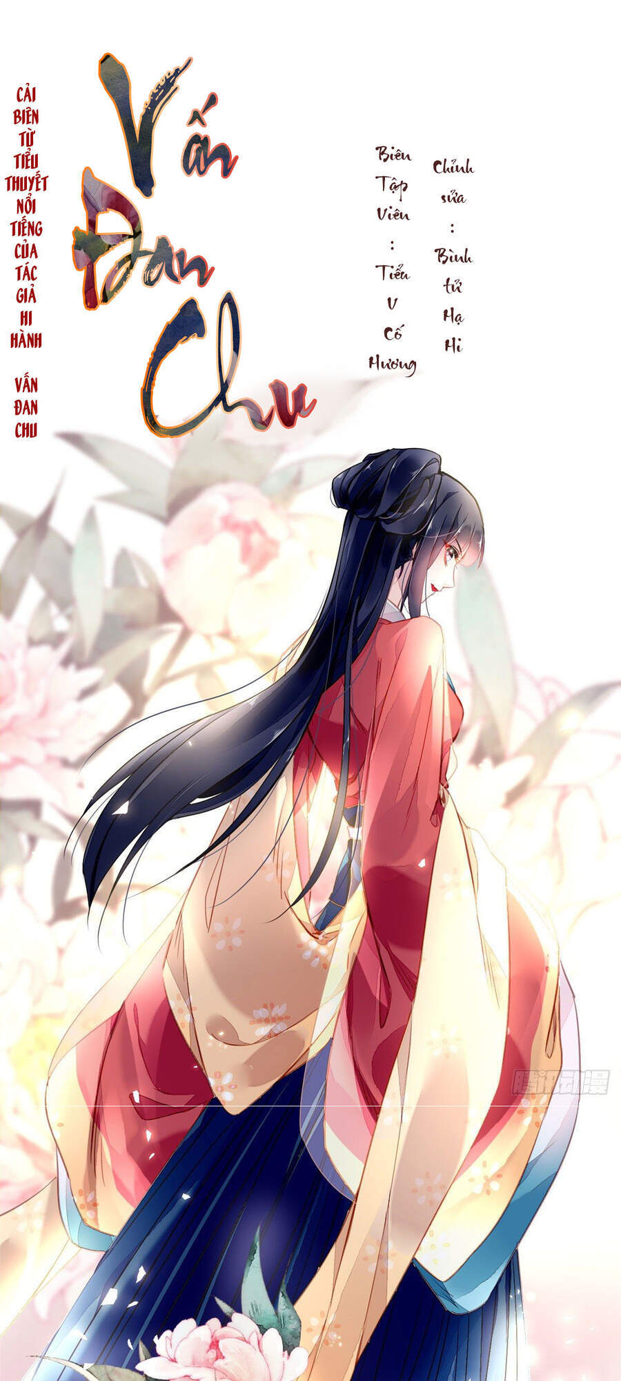 Vấn Đan Chu Chapter 6 - 1