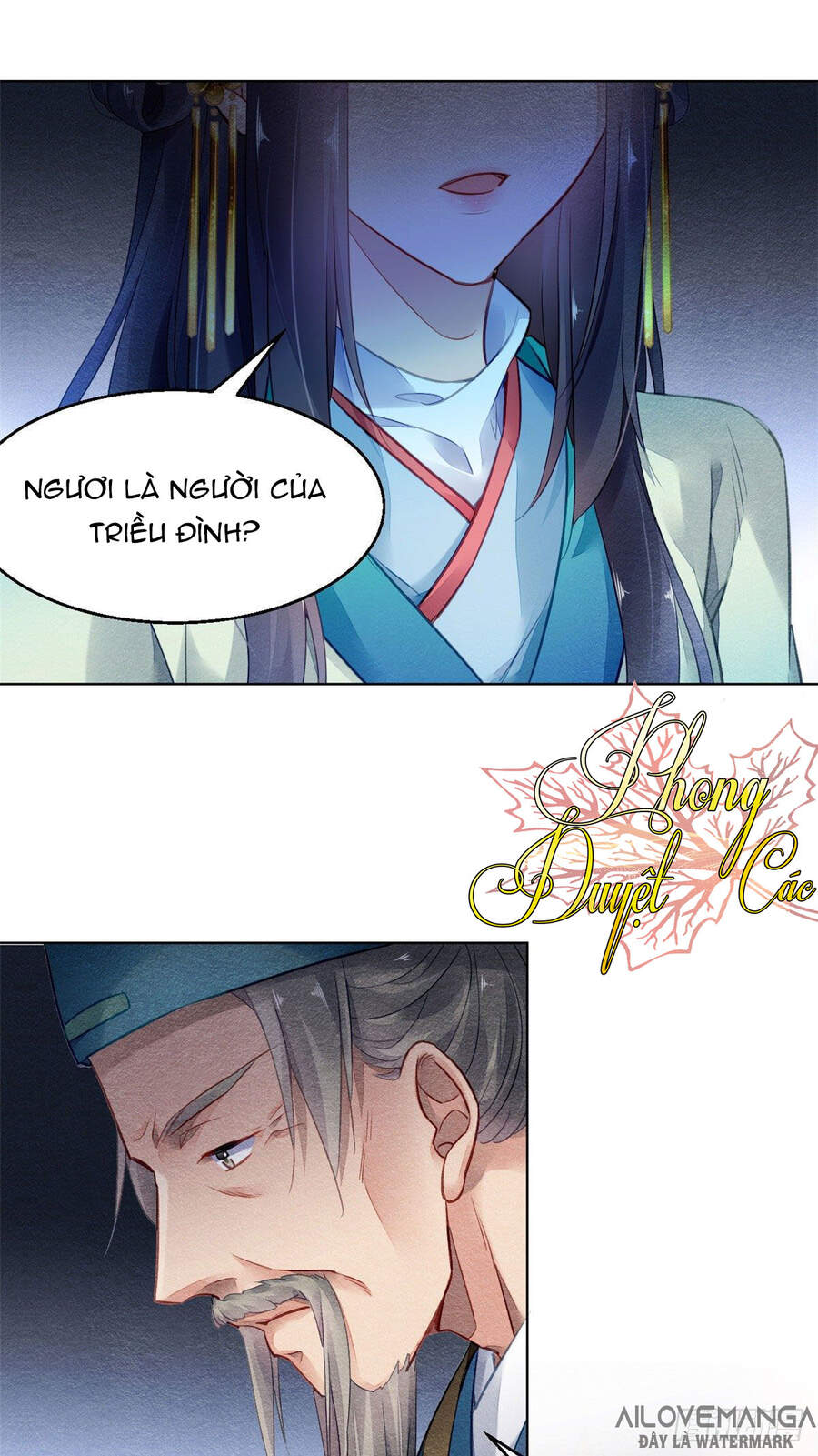 Vấn Đan Chu Chapter 6 - 17