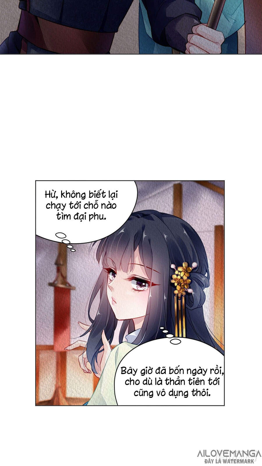 Vấn Đan Chu Chapter 6 - 4