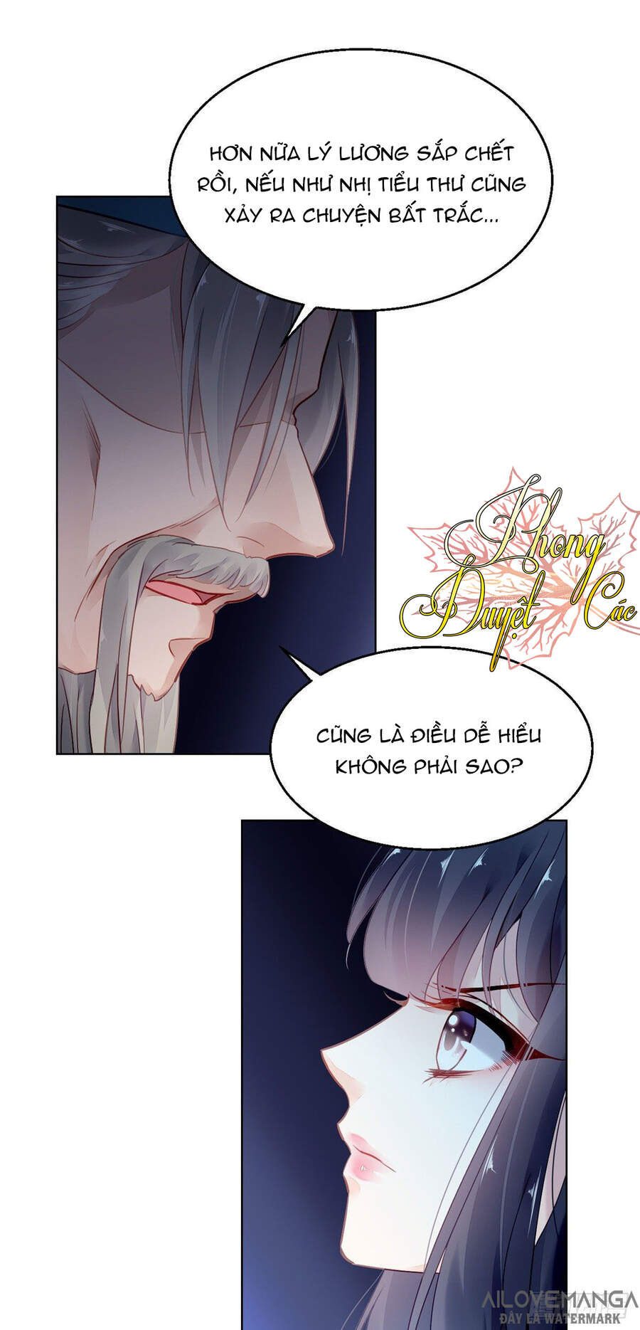 Vấn Đan Chu Chapter 6 - 33