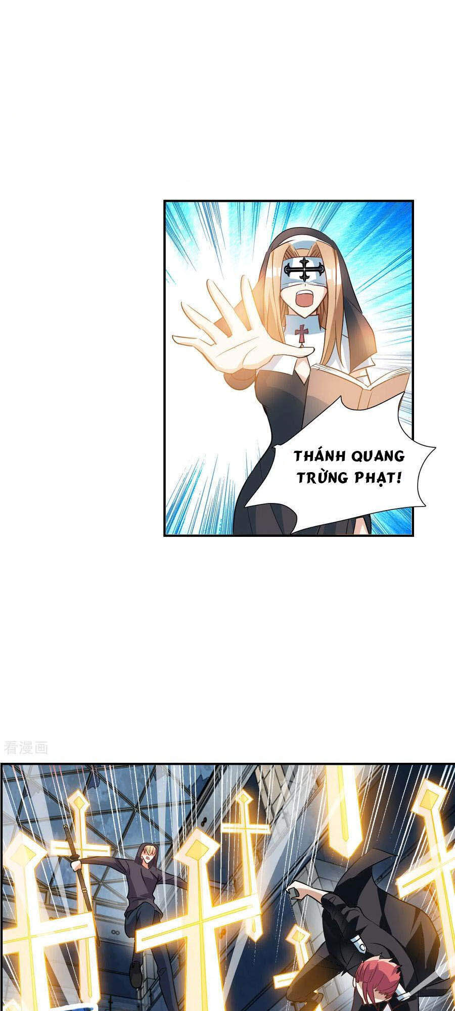 Tô Tịch Kỳ Quái 2 Chapter 24 - 16