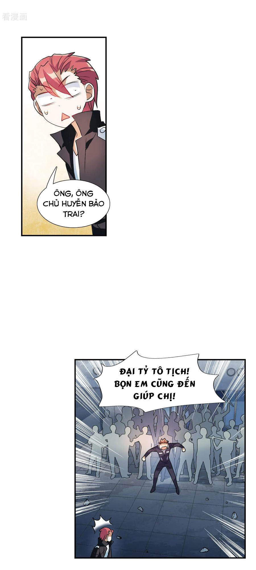 Tô Tịch Kỳ Quái 2 Chapter 30 - 1