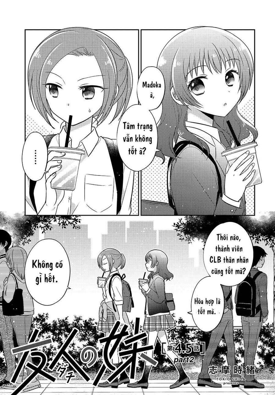 Dachi No Imouto Chapter 12 - 2