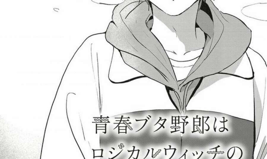 Seishun Buta Yarō Wa Rojikaru Witchi No Yume O Minai Chapter 5 - 2