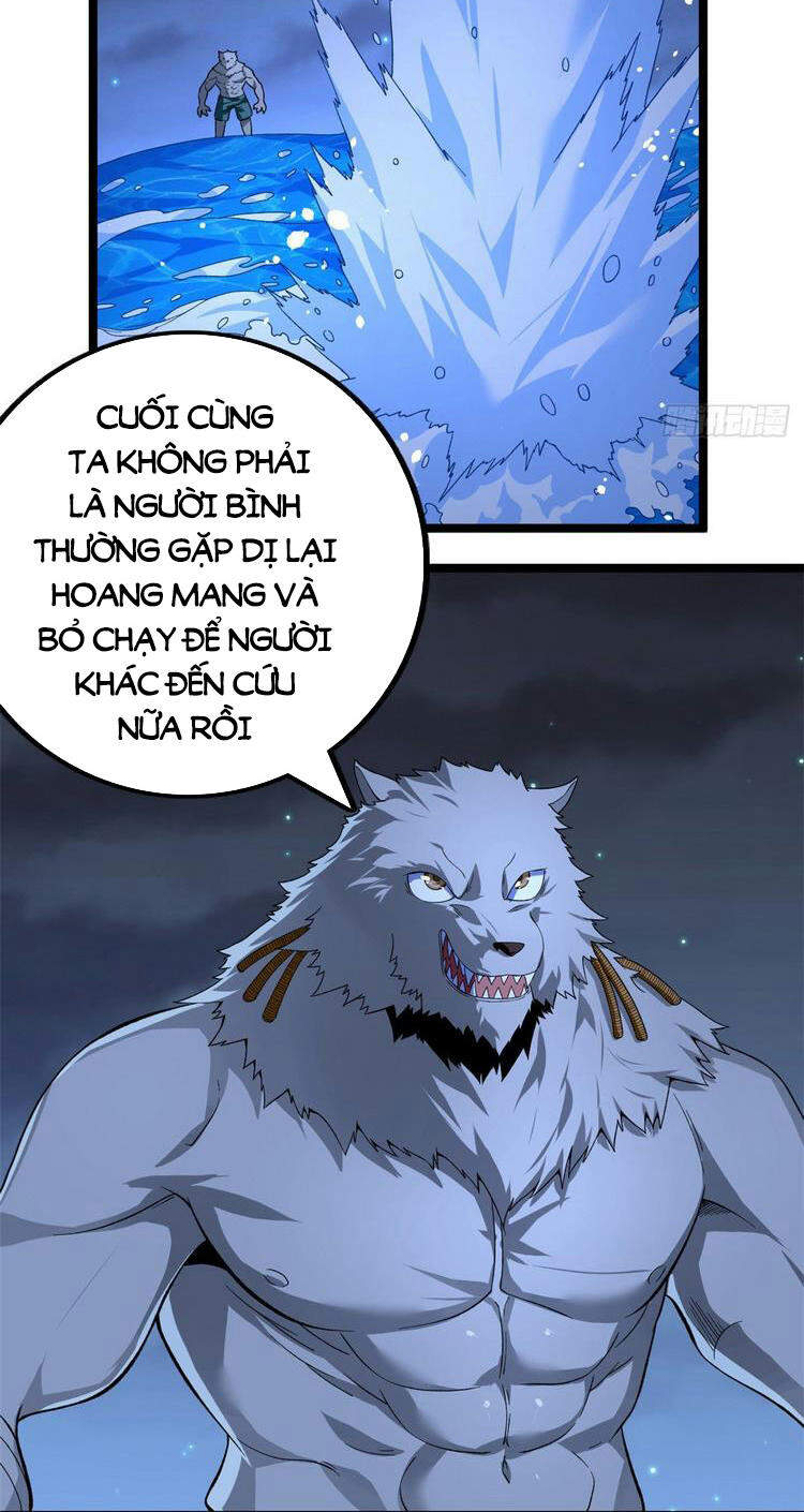 Ta Có 999 Loại Dị Năng Chapter 37 - 7