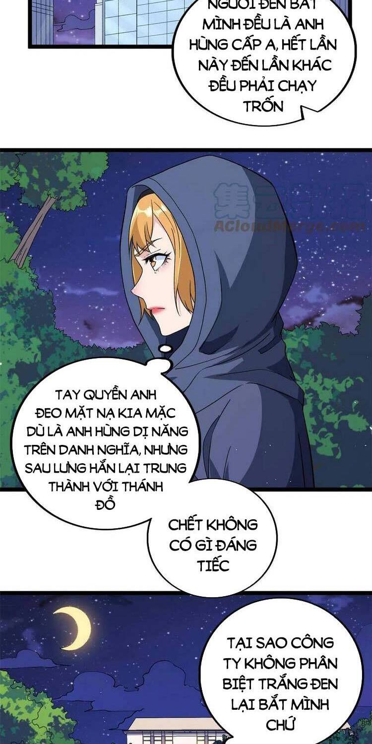 Ta Có 999 Loại Dị Năng Chapter 76 - 16