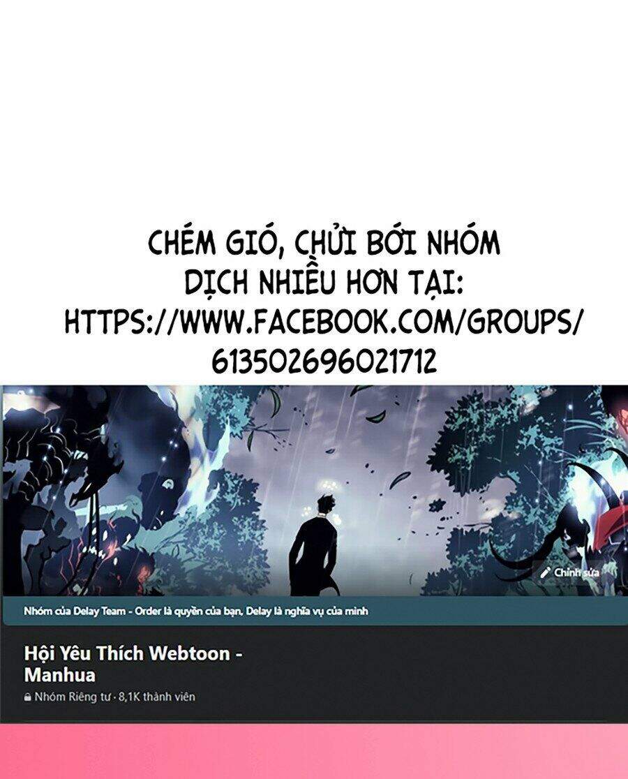 Tội Phủ Trảm Ma Chapter 1 - 1