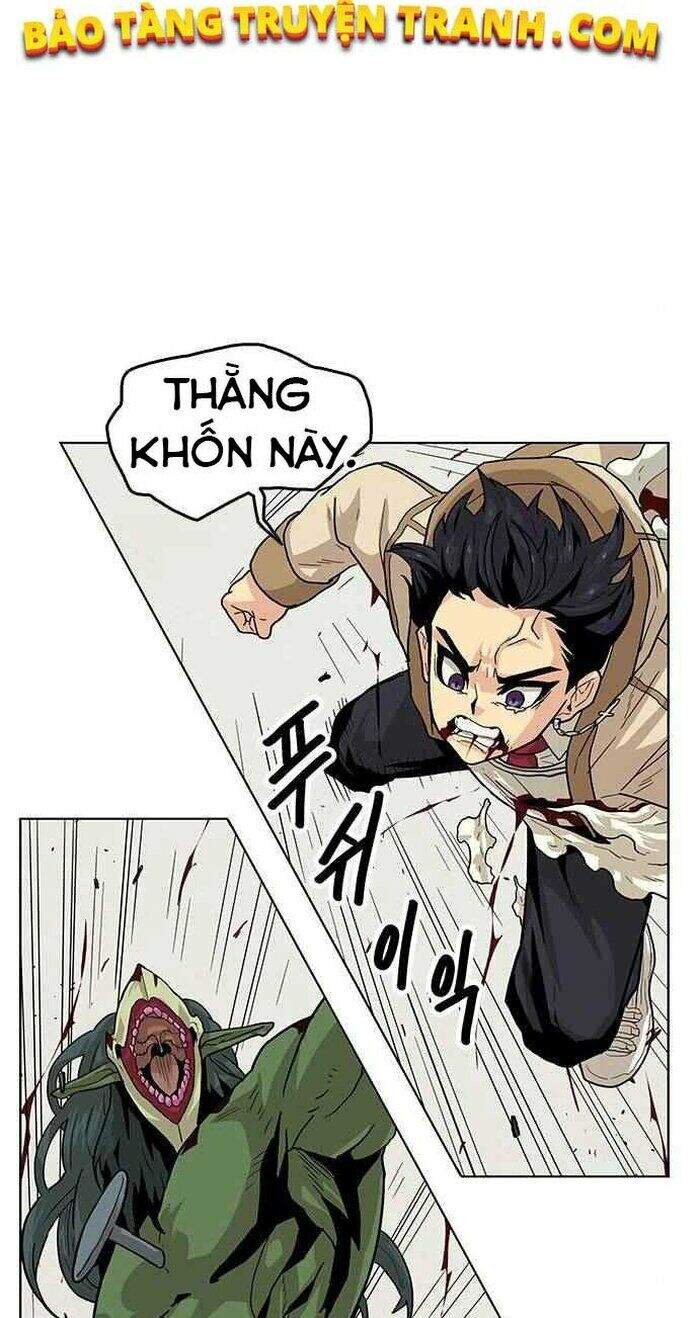 Tội Phủ Trảm Ma Chapter 2 - 95