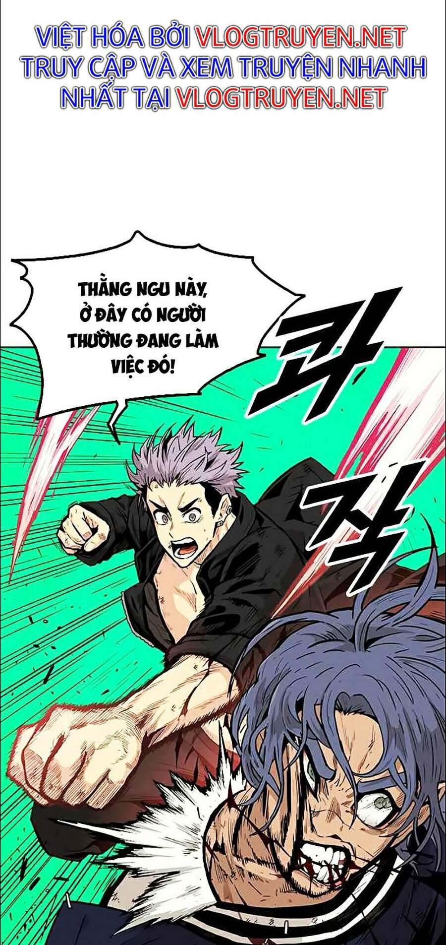 Tội Phủ Trảm Ma Chapter 8 - 154