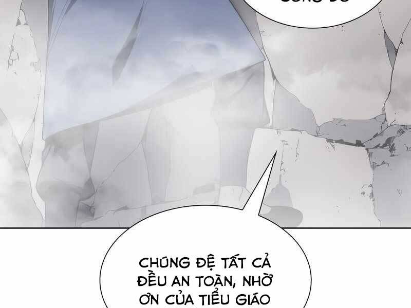 Thiên Ma Thần Quyết: Trùng Sinh Chapter 49.5 - 142