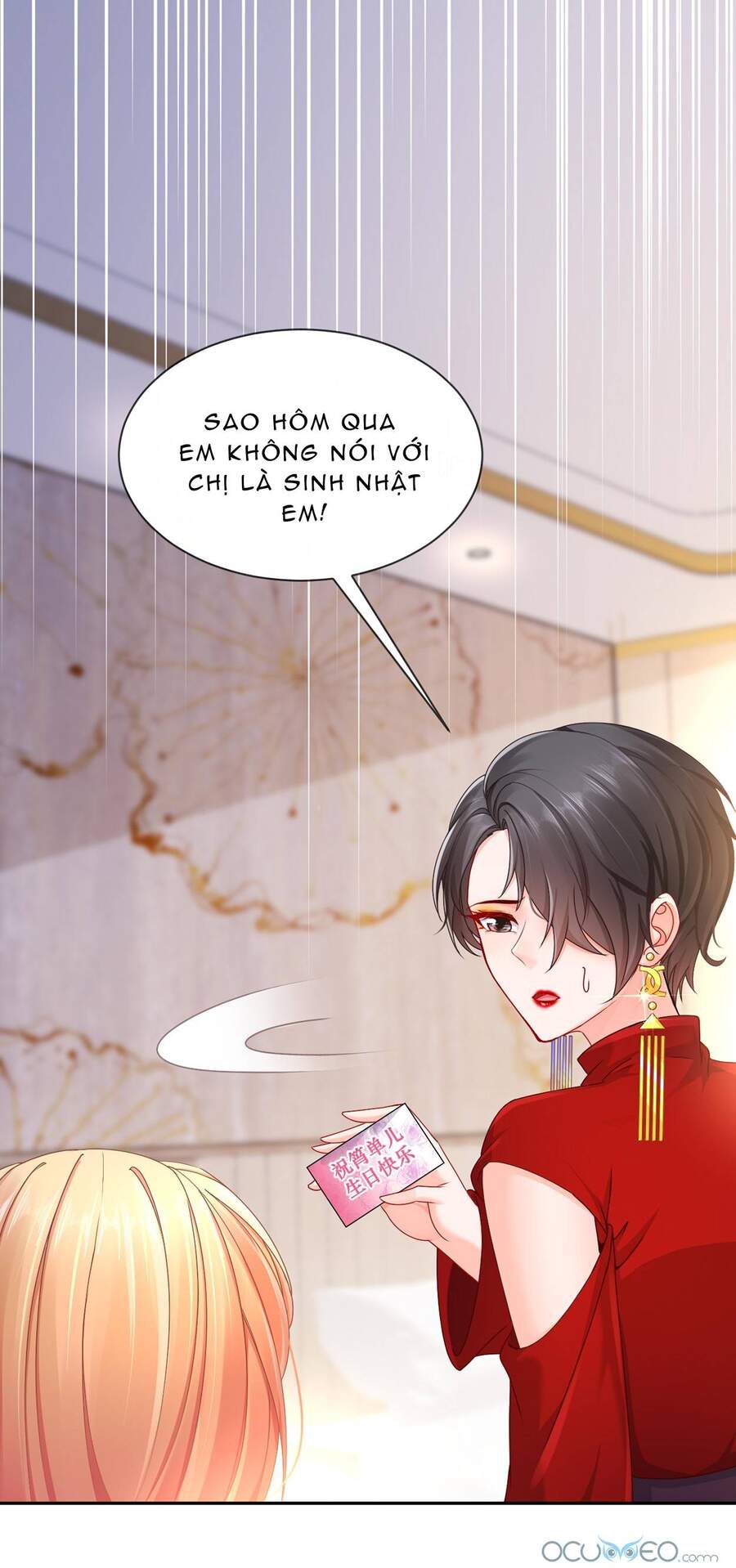 Tỷ Tỷ Nào Có Ý Xấu Chapter 15 - 3