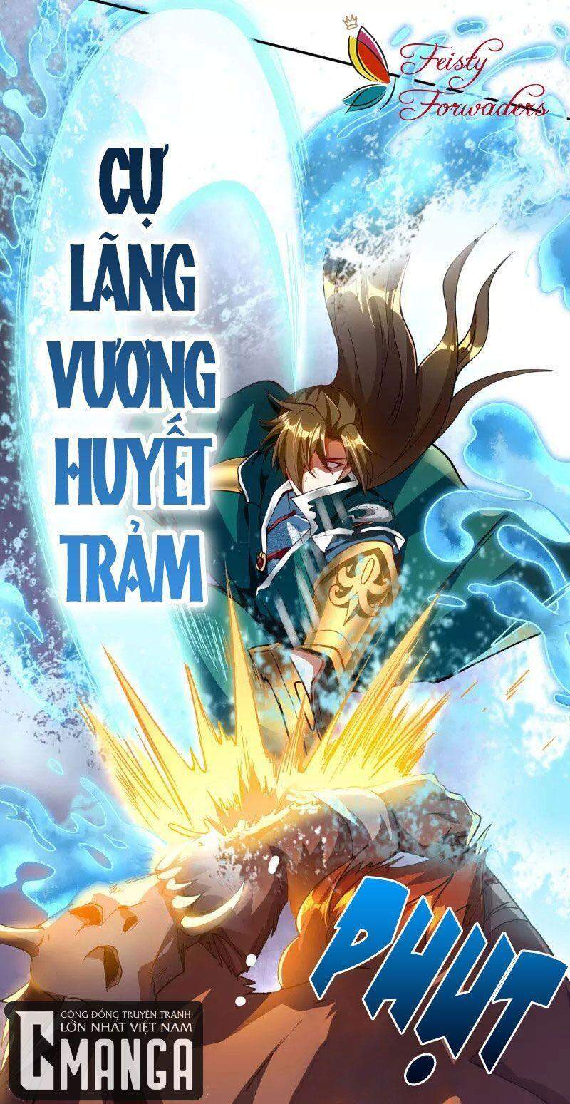 Hồn Đỉnh Thịnh Thiên Chapter 4 - 18