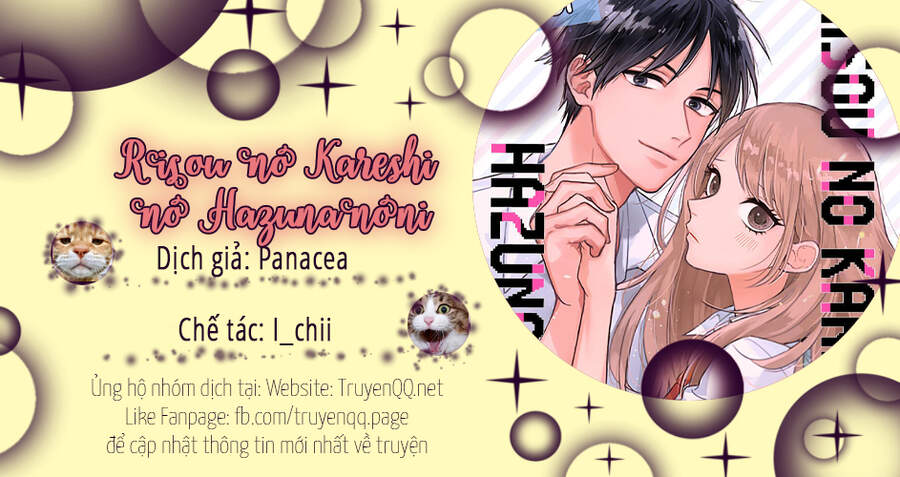 Risou No Kareshi No Hazunanoni Chapter 1 - 1