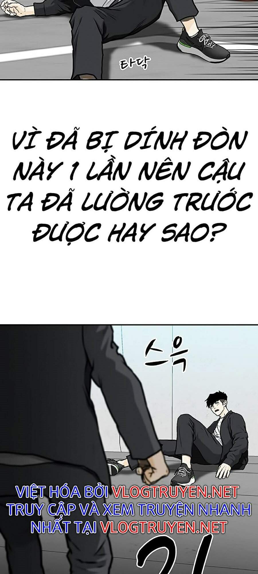 Trường Học Gangster Chapter 5 - 15