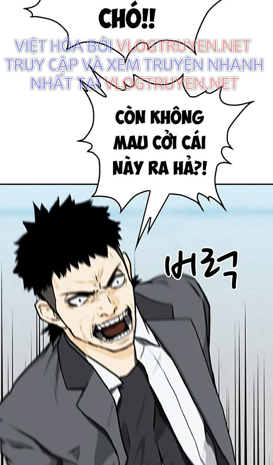 Trường Học Gangster Chapter 5 - 63