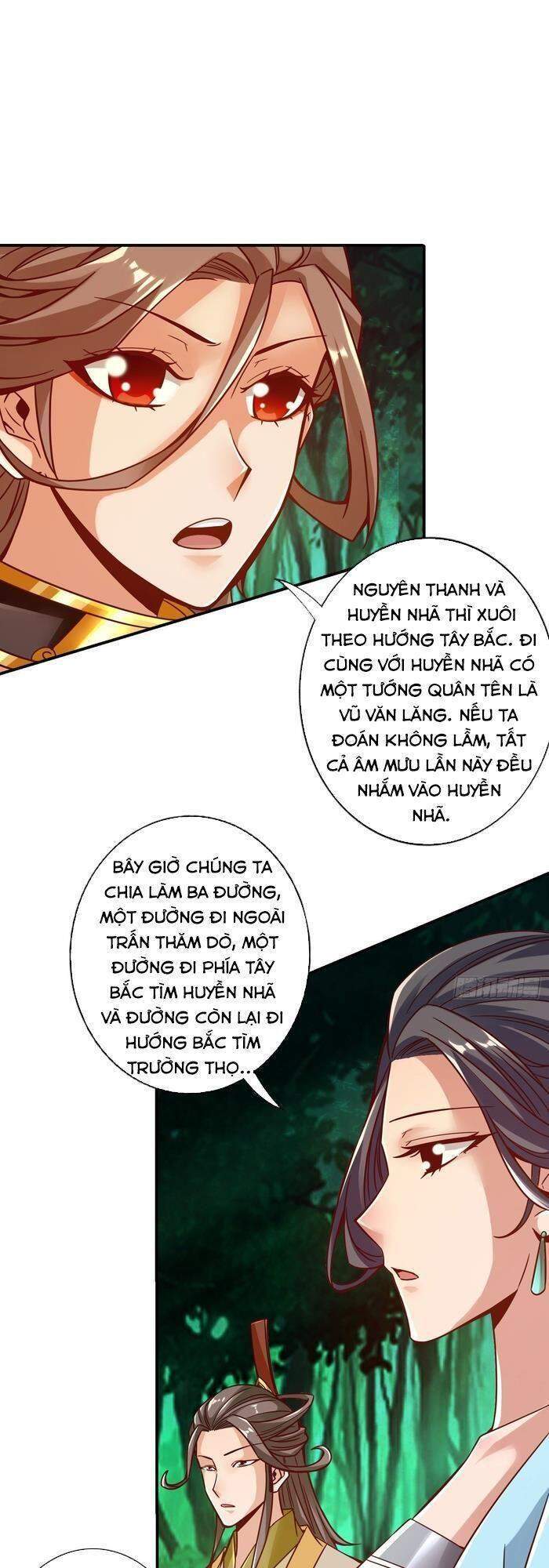 Sư Huynh Của Ta Quá Cẩn Thận Rồi Chapter 24 - 21