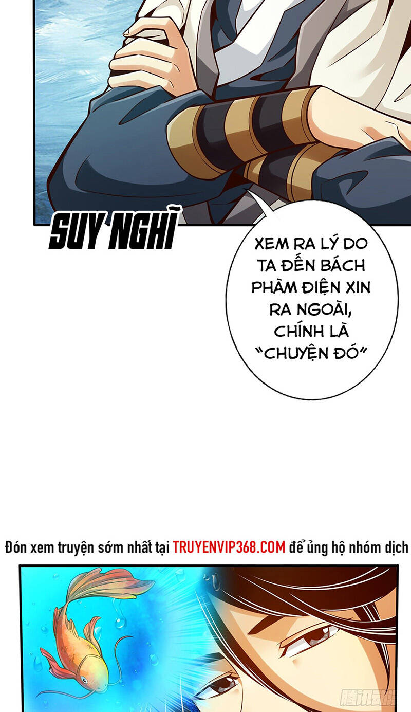 Sư Huynh Của Ta Quá Cẩn Thận Rồi Chapter 67 - 26