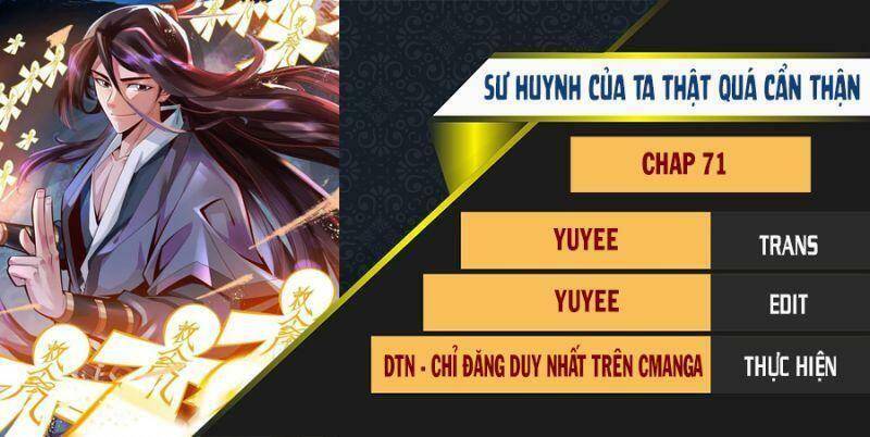 Sư Huynh Của Ta Quá Cẩn Thận Rồi Chapter 71 - 1