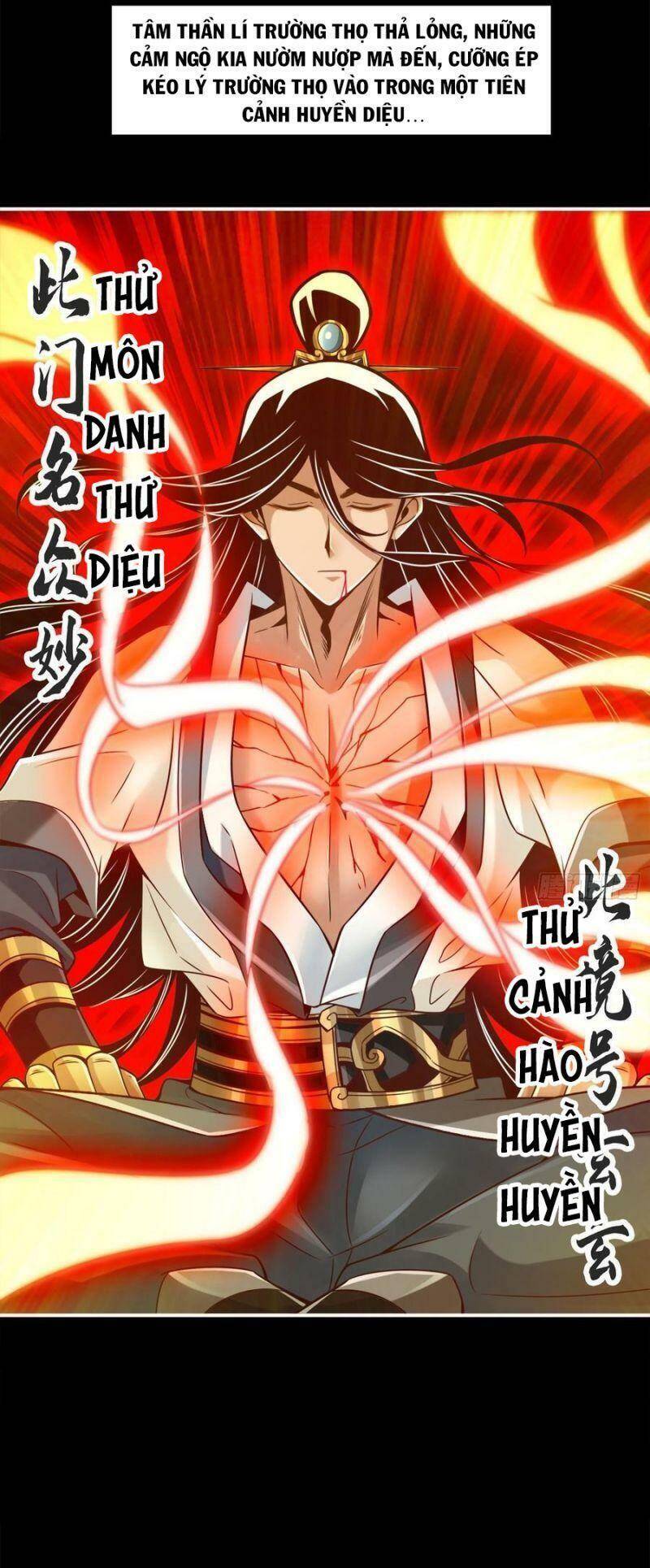 Sư Huynh Của Ta Quá Cẩn Thận Rồi Chapter 80 - 12