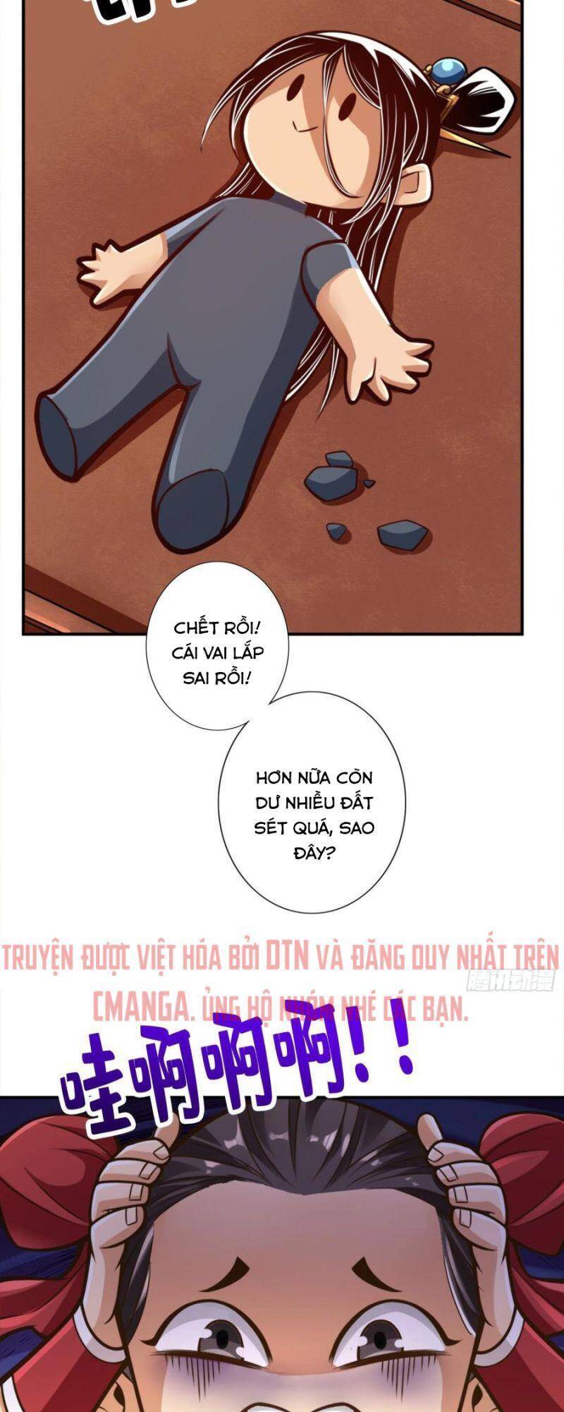 Sư Huynh Của Ta Quá Cẩn Thận Rồi Chapter 92 - 15