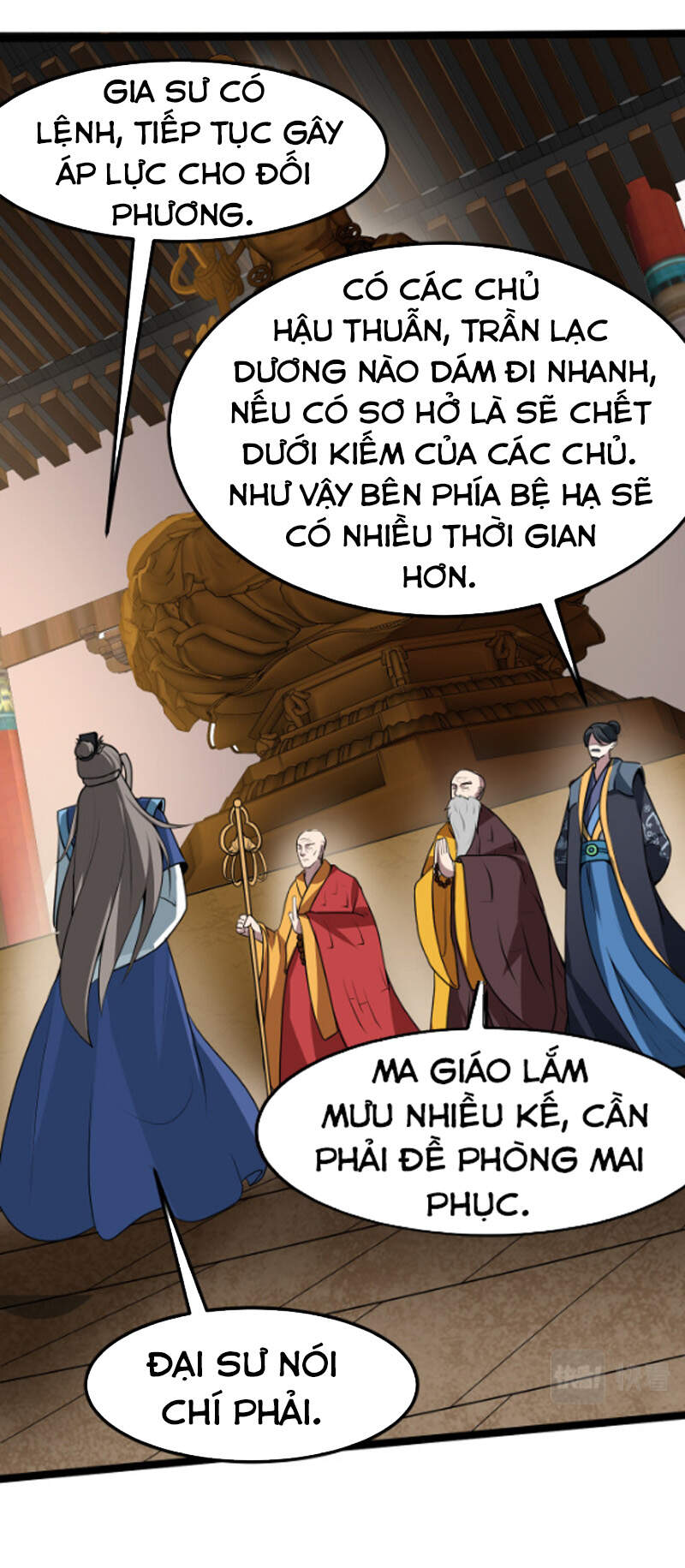 Ta Đoạt Xá Ma Hoàng Chapter 12 - 5