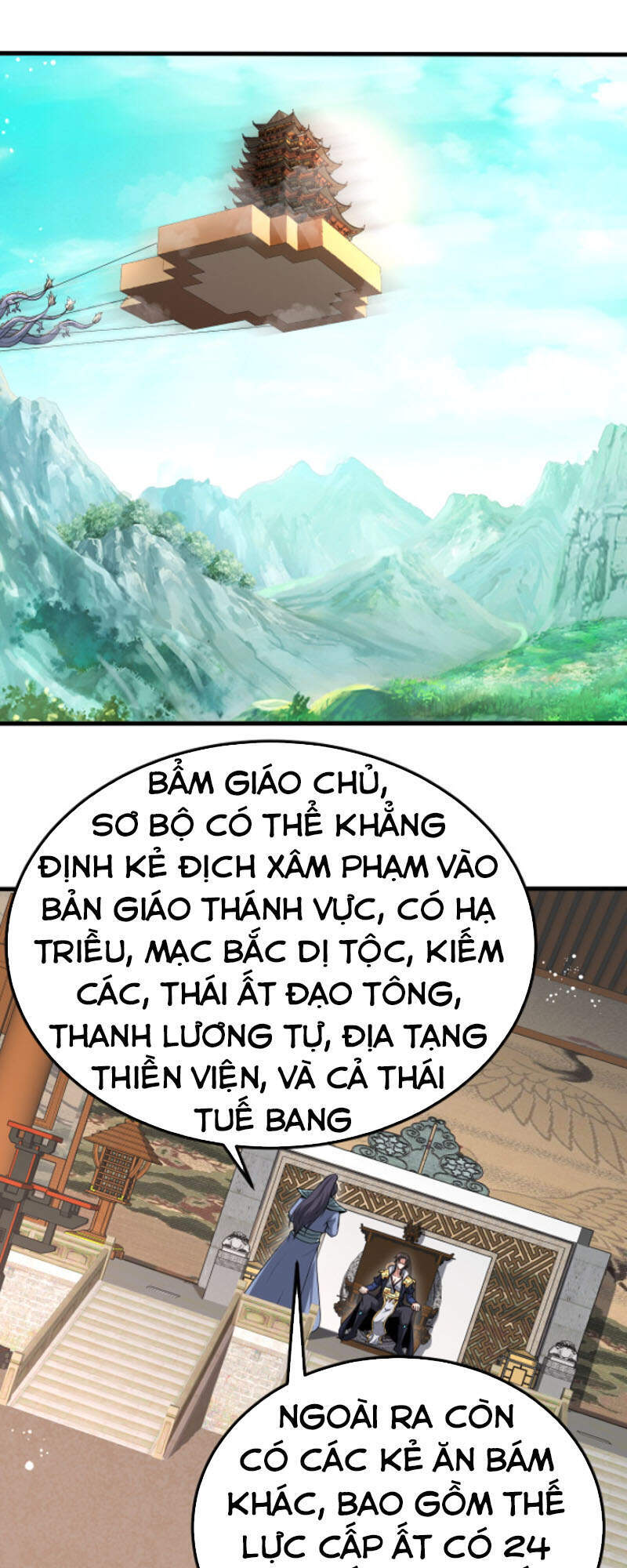 Ta Đoạt Xá Ma Hoàng Chapter 16 - 3