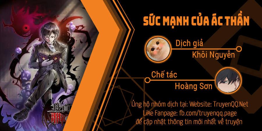 Sức Mạnh Của Ác Thần Chapter 1 - 1