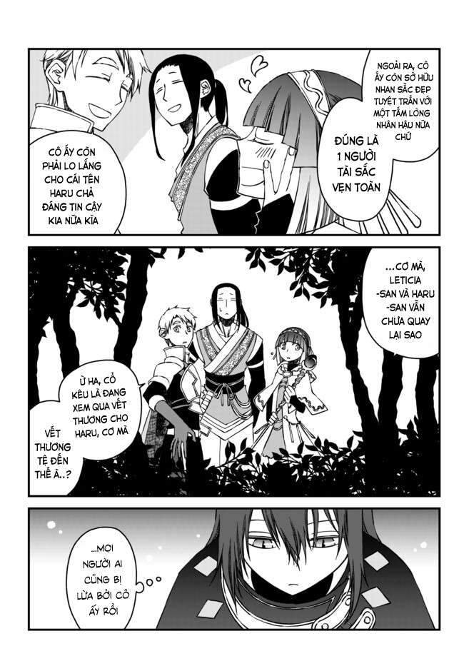 Tsuihou No Kenja, Sekai Wo Shiru ~ Osananajimi Yuusha No Atsuryoku Kara Nigete Jiyuu Ni Natta Ore ~ Chapter 1 - 6