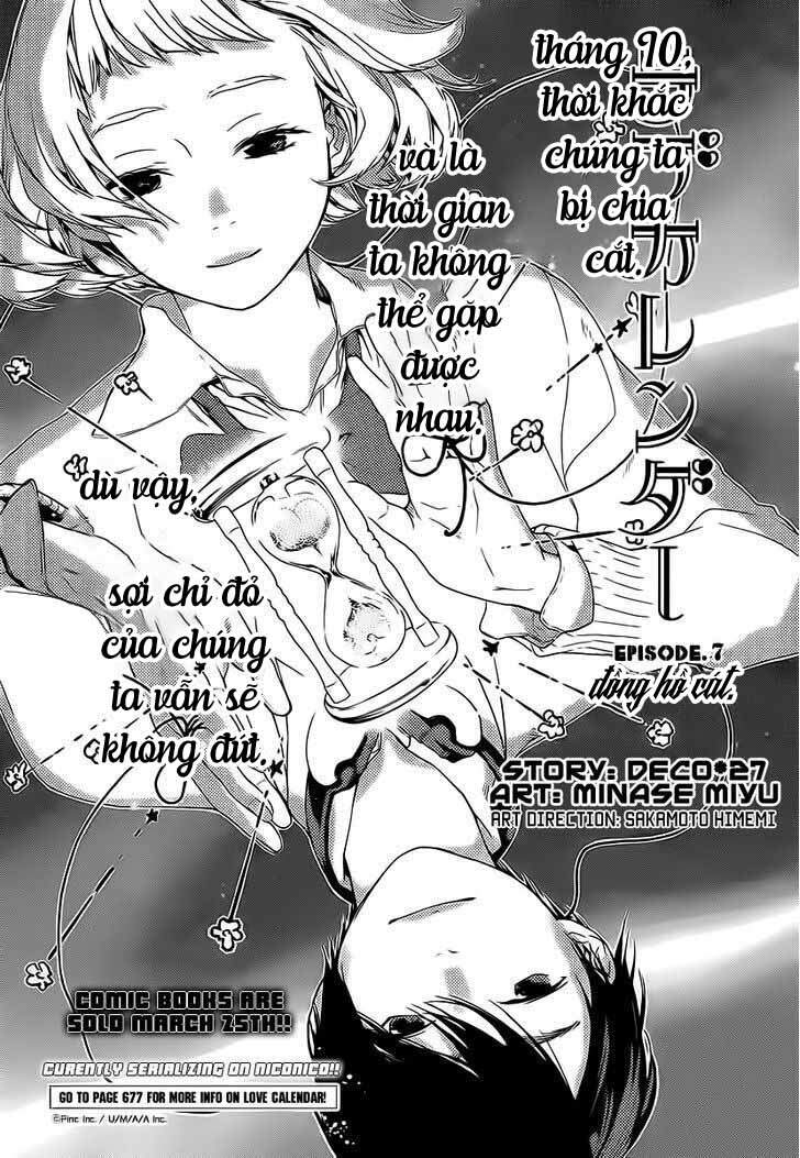 Lịch Tình Yêu Chapter 7 - 5