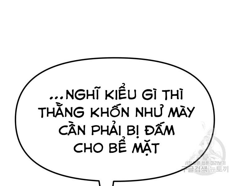 Bạn Trai Vệ Sĩ Chapter 37 - 30