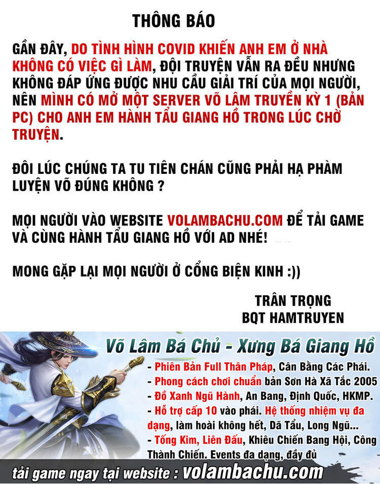 Lê Minh Chi Kiếm Chapter 7 - 22