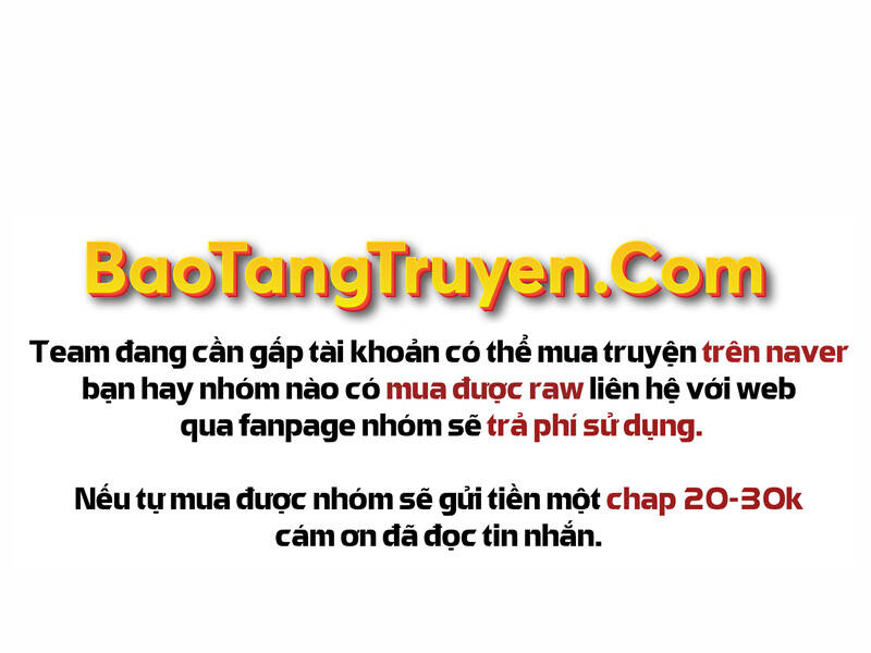 Kẻ Thách Đấu Chapter 27 - 231