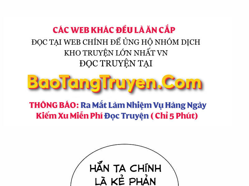 Kẻ Thách Đấu Chapter 32 - 86