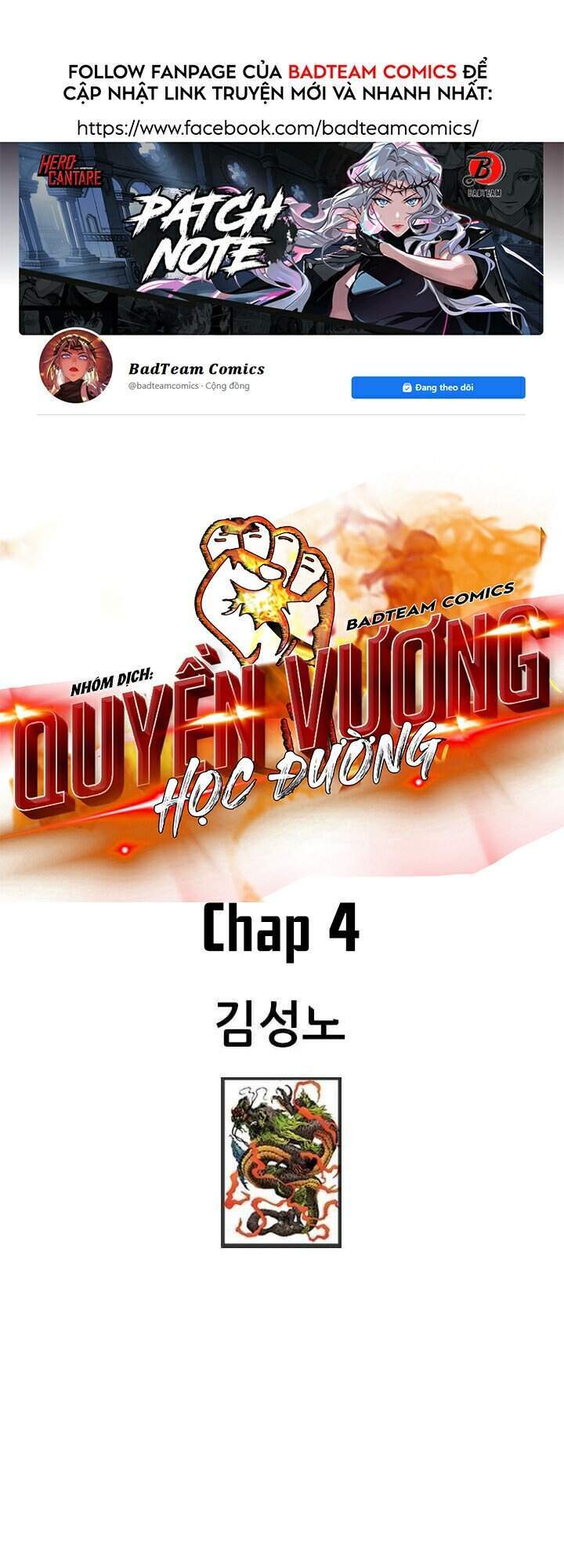 Quyền Vương Học Đường Chapter 4 - 1