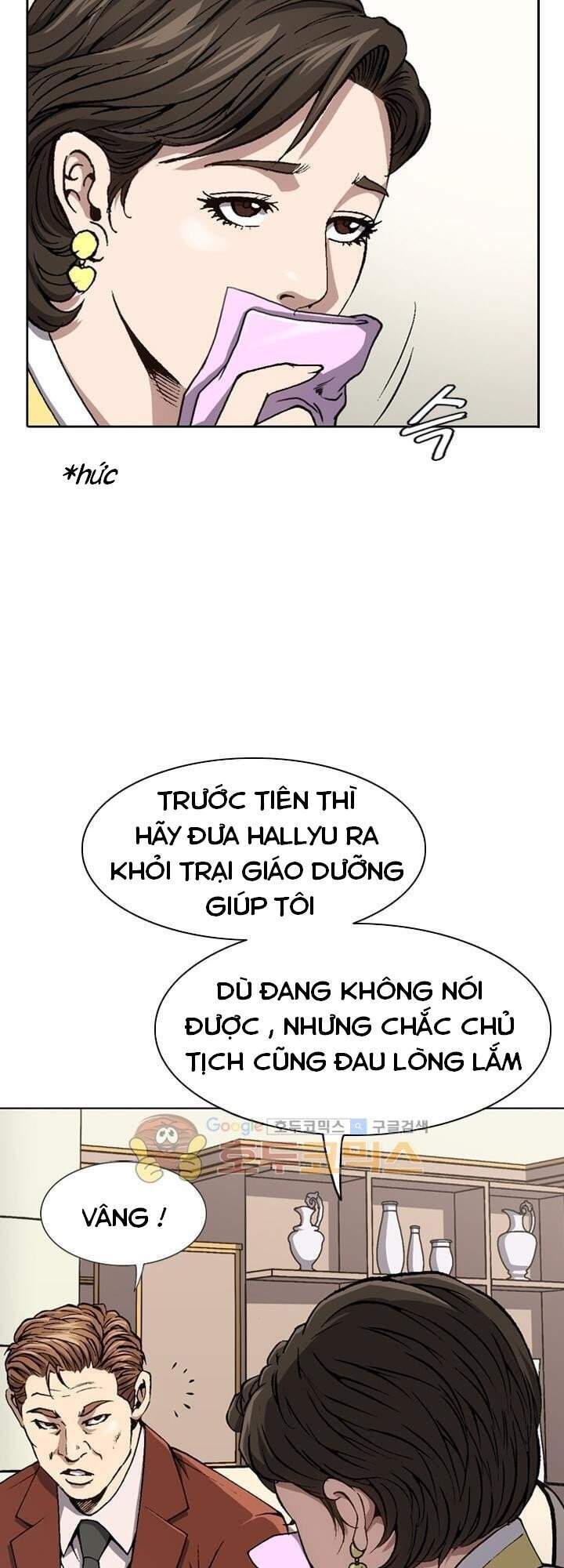 Quyền Vương Học Đường Chapter 4 - 13