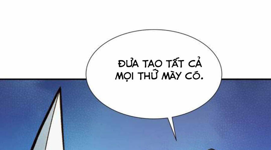 Độc Cô Tử Linh Sư Chapter 20 - 252