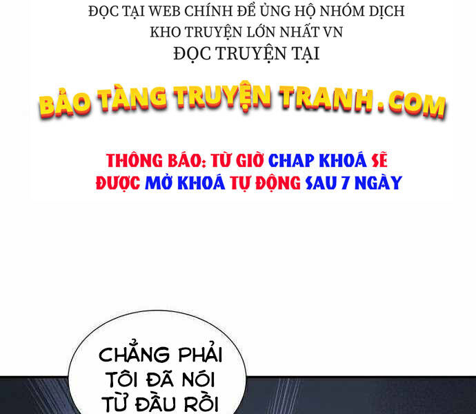 Độc Cô Tử Linh Sư Chapter 21 - 126